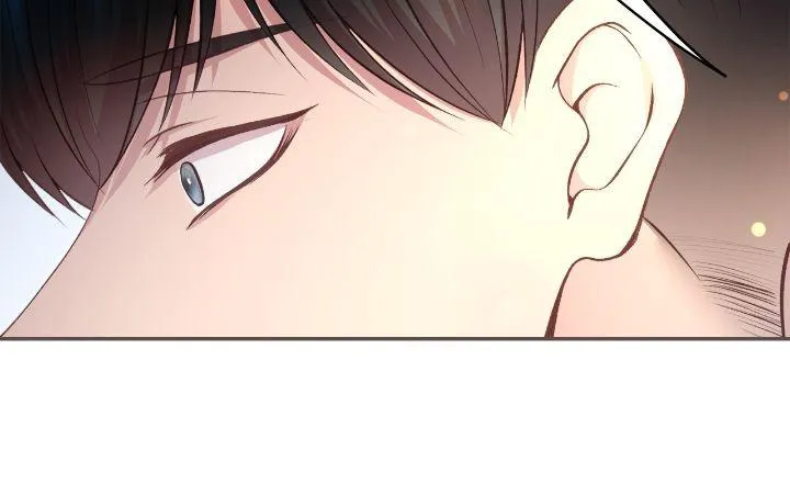 Read Fate Mate chapter 1.1 image 72 on Lezhin