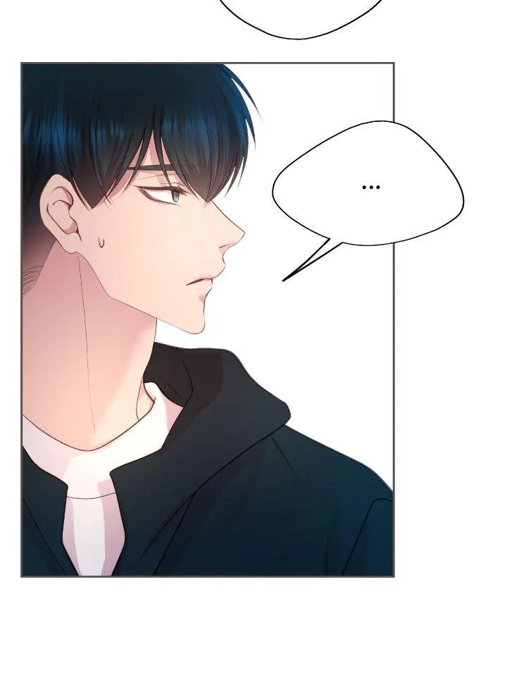 Read Fate Mate chapter 1.1 image 79 on Lezhin