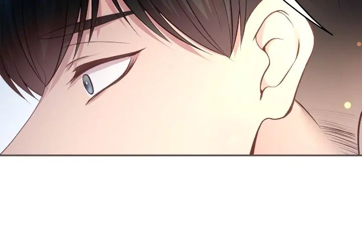 Read Fate Mate chapter 1.2 image 39 on Lezhin