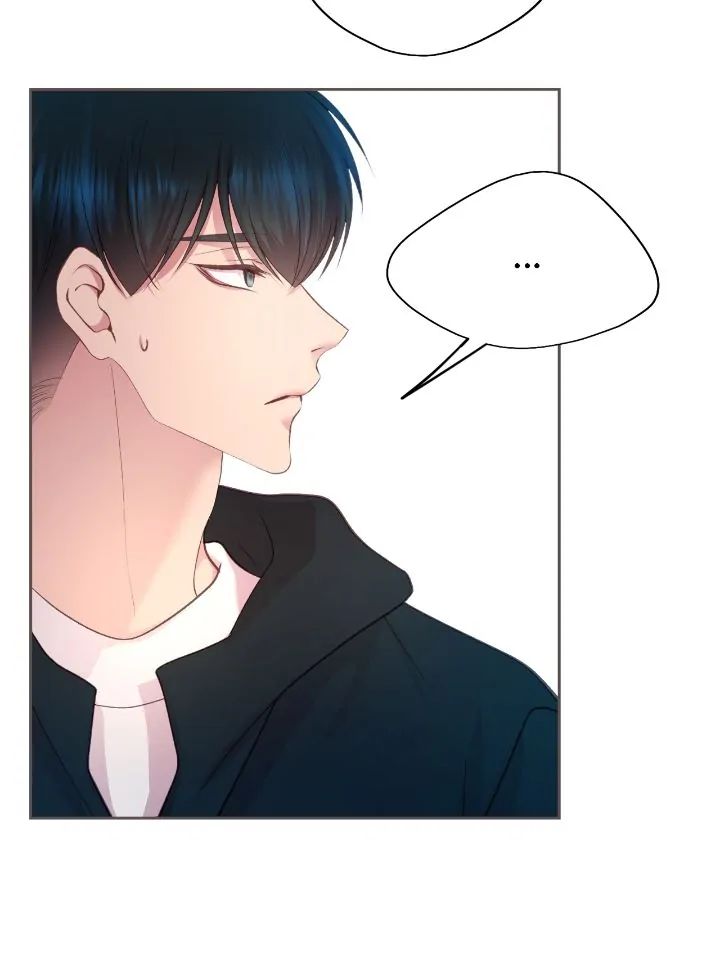 Read Fate Mate chapter 1.2 image 43 on Lezhin