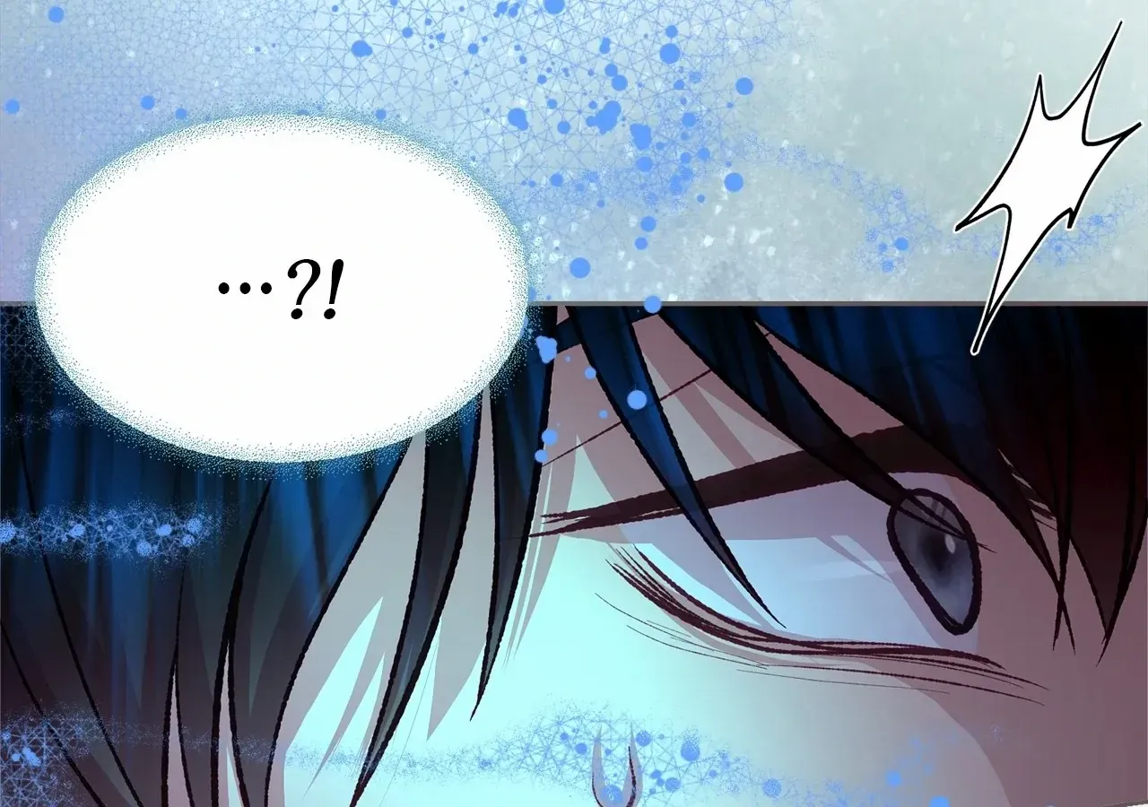 Read Fate Mate chapter 53 image 125 on Lezhin