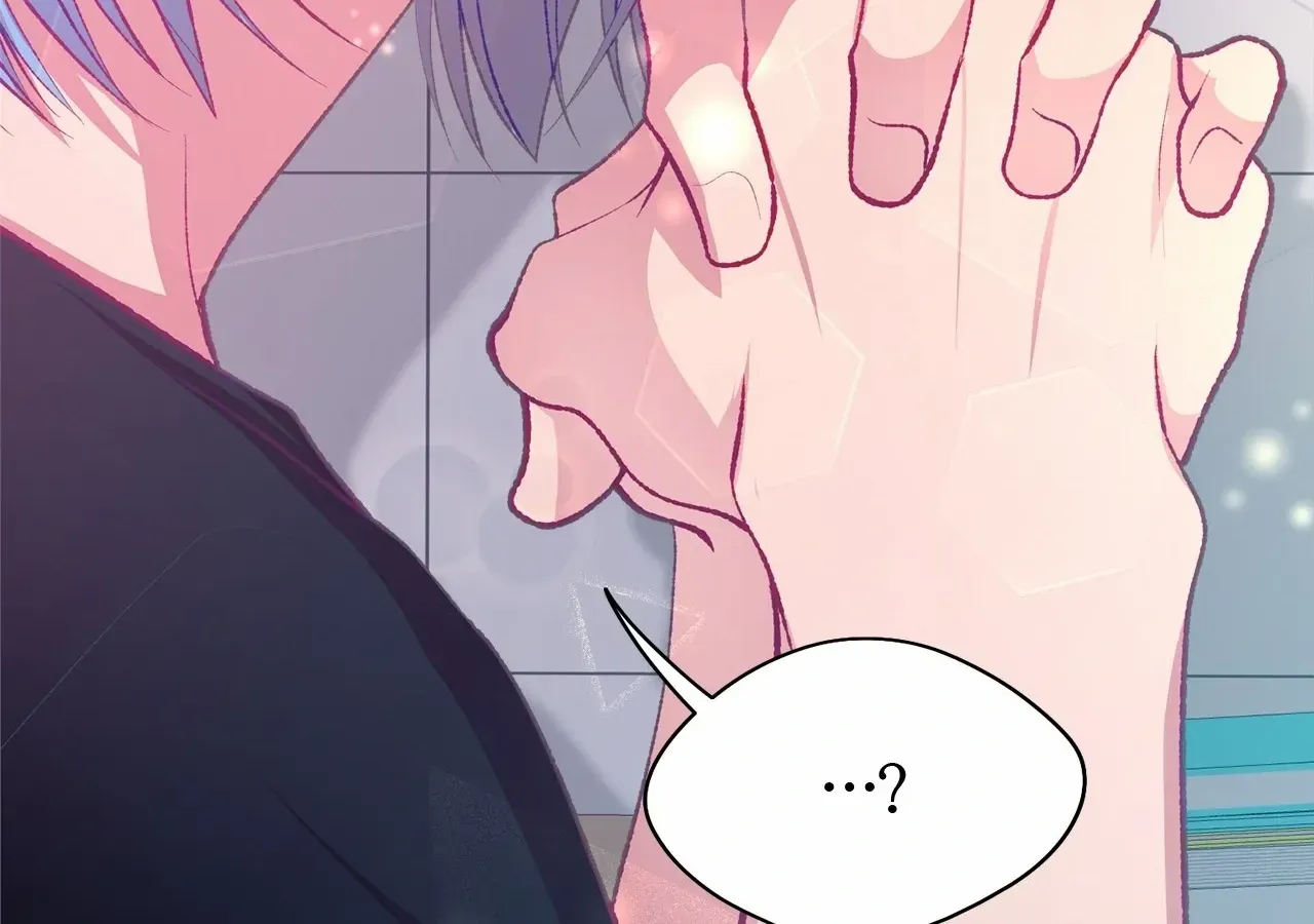 Read Fate Mate chapter 53 image 40 on Lezhin