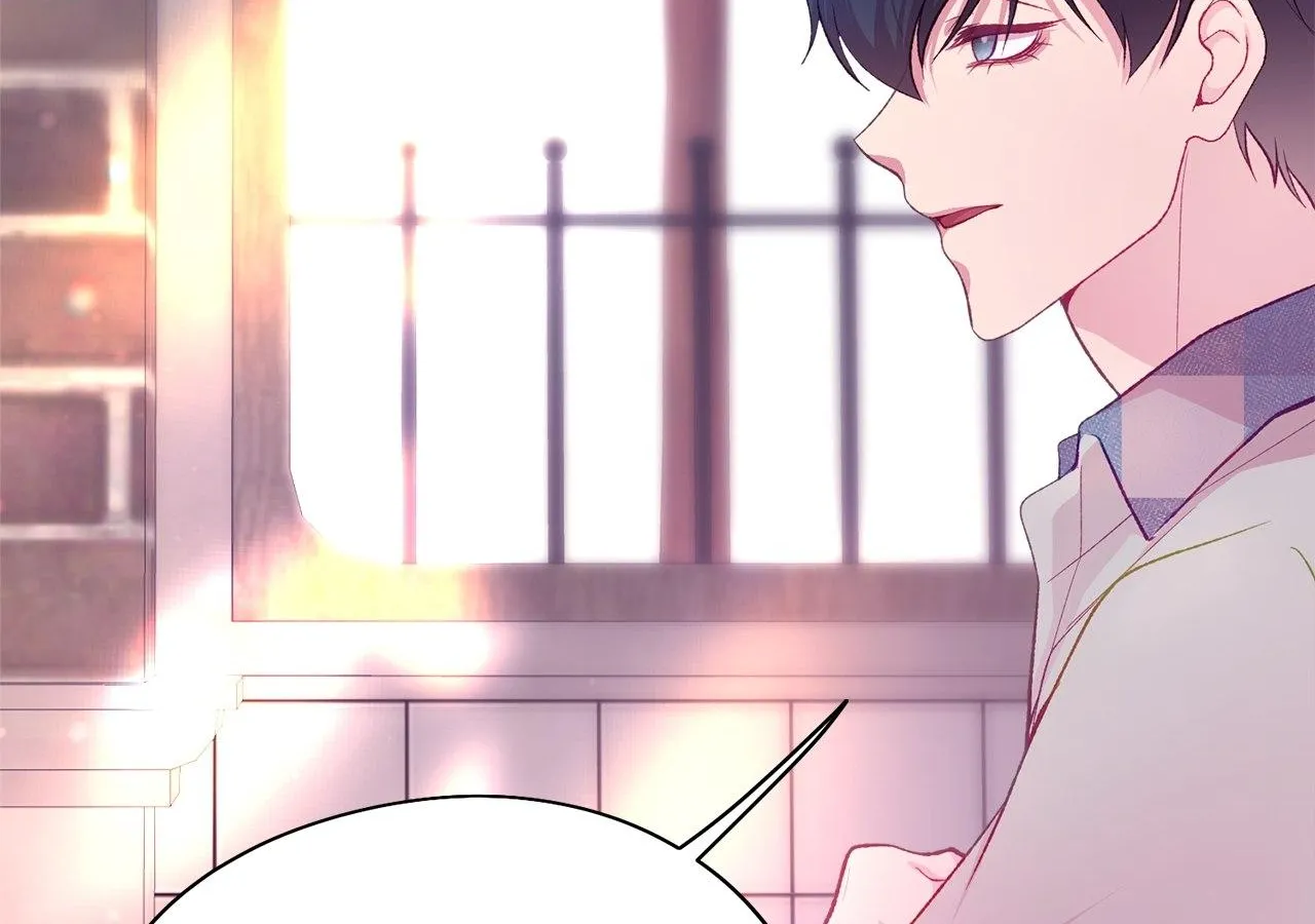 Read Fate Mate chapter 55 image 106 on Lezhin