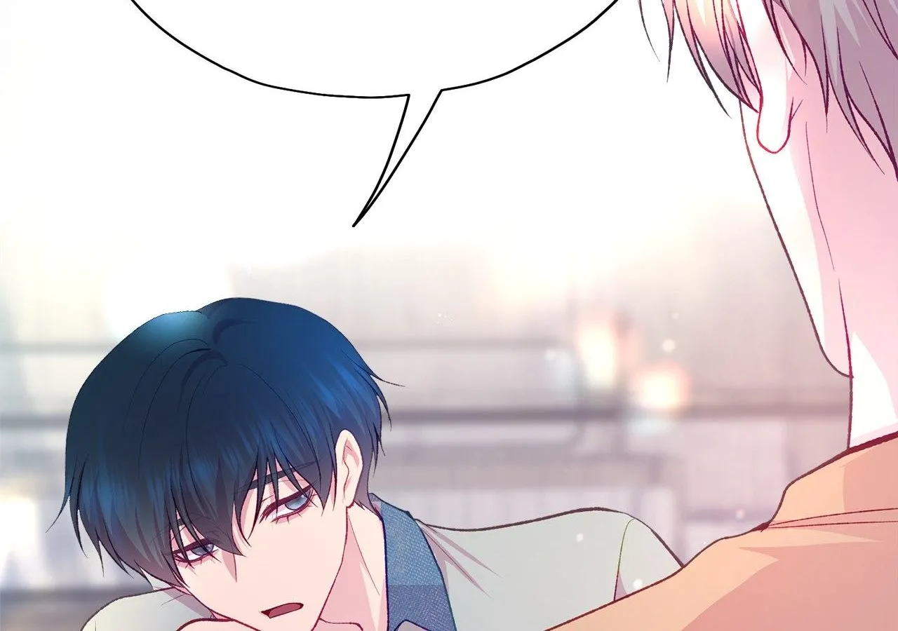 Read Fate Mate chapter 55 image 120 on Lezhin