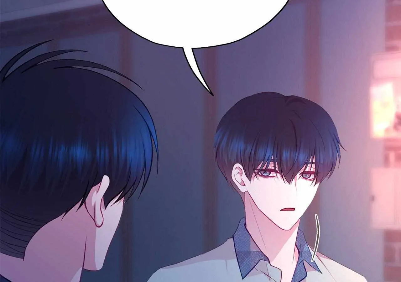 Read Fate Mate chapter 55 image 46 on Lezhin