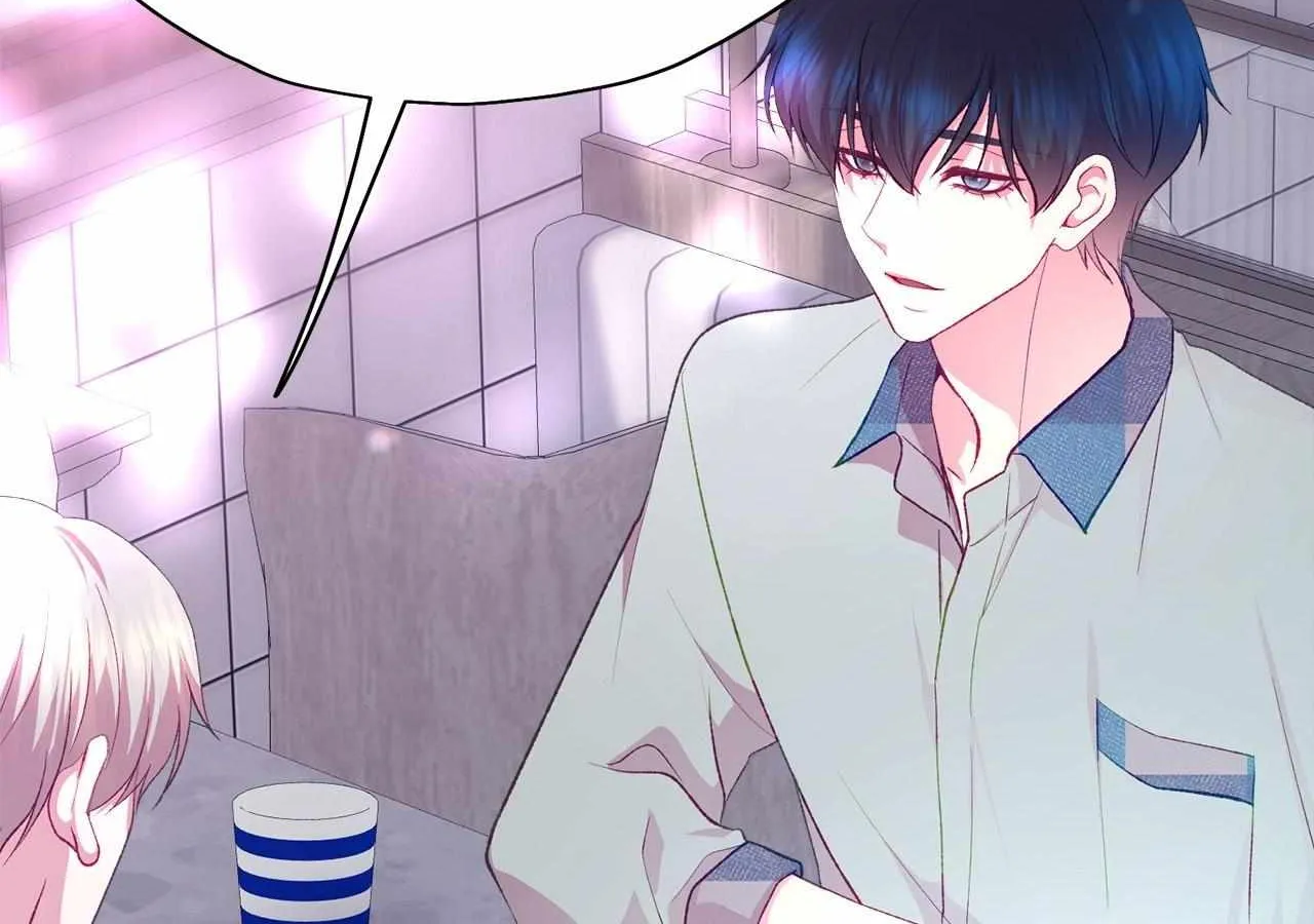 Read Fate Mate chapter 55 image 81 on Lezhin