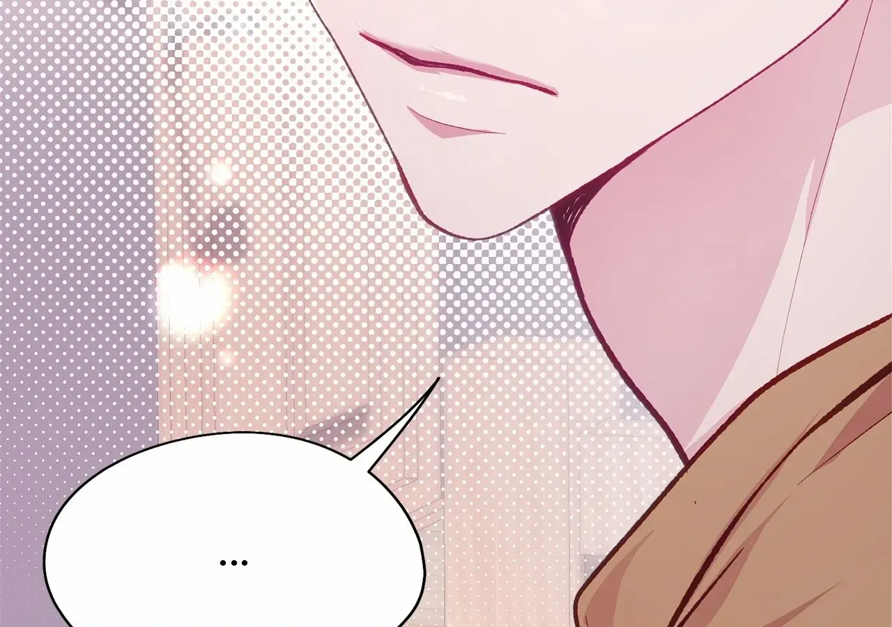 Read Fate Mate chapter 56 image 80 on Lezhin