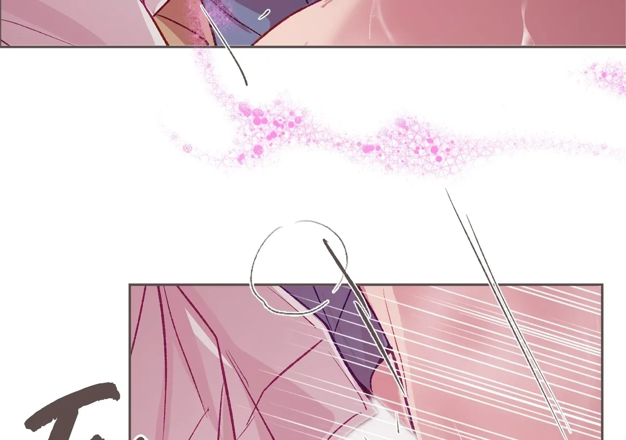 Read Fate Mate chapter 57 image 51 on Lezhin