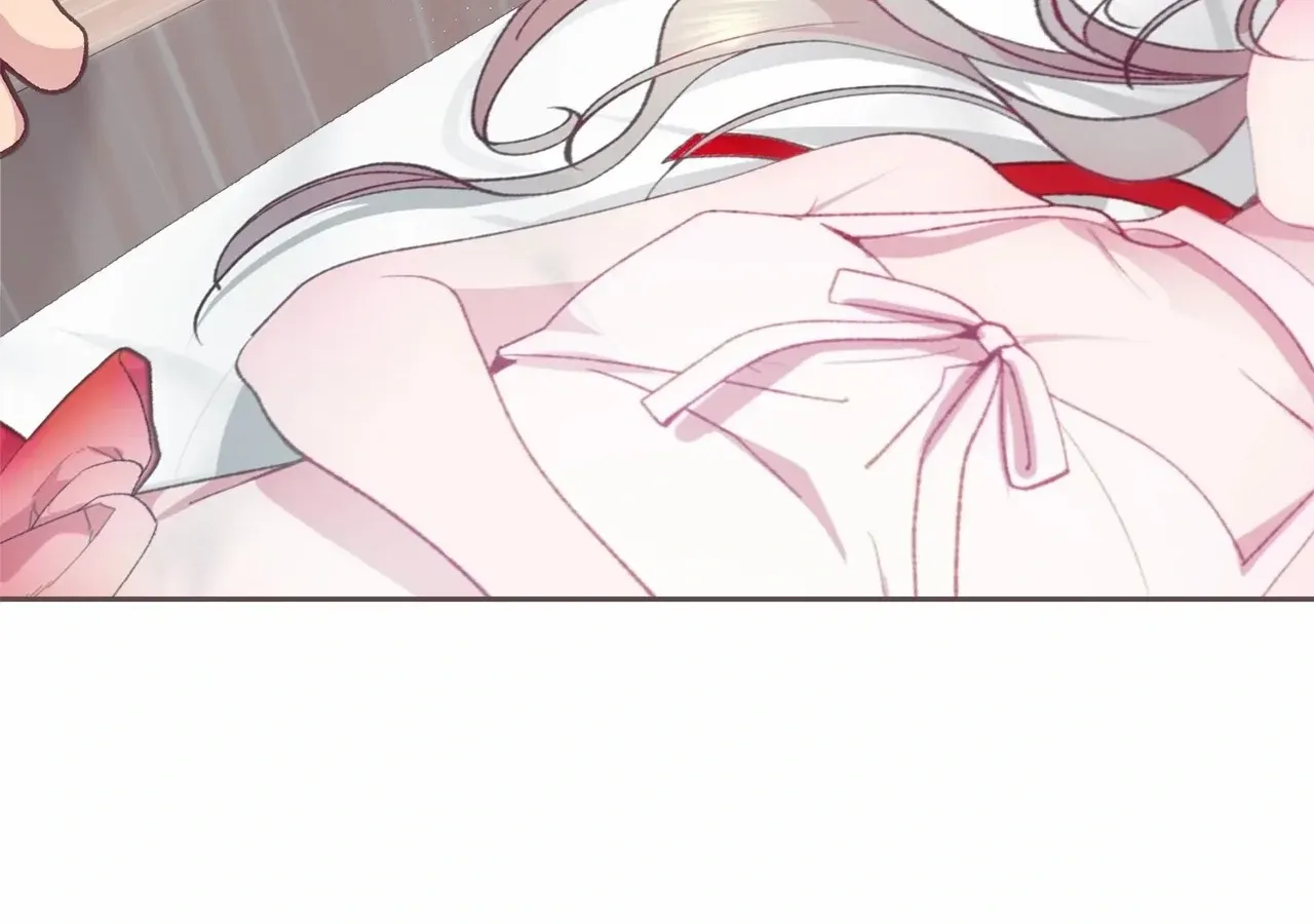Read Fate Mate chapter 58 image 130 on Lezhin