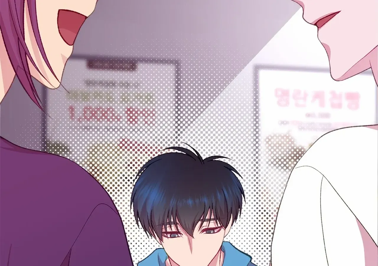 Read Fate Mate chapter 58 image 7 on Lezhin