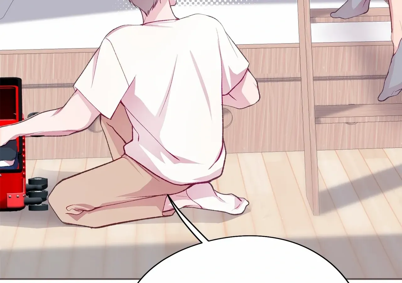 Read Fate Mate chapter 58 image 86 on Lezhin