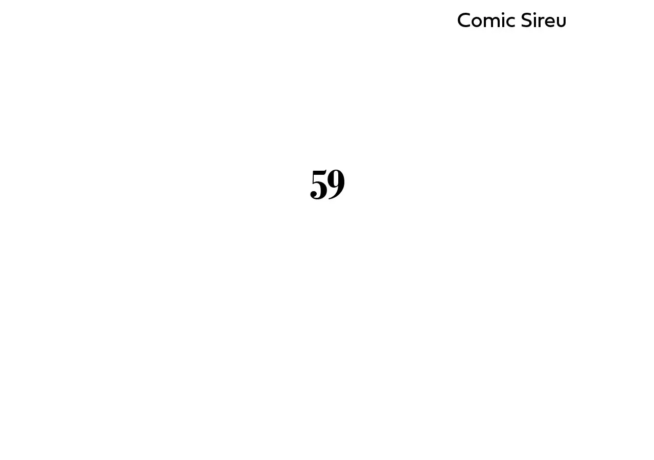 Read Fate Mate chapter 59 image 108 on Lezhin