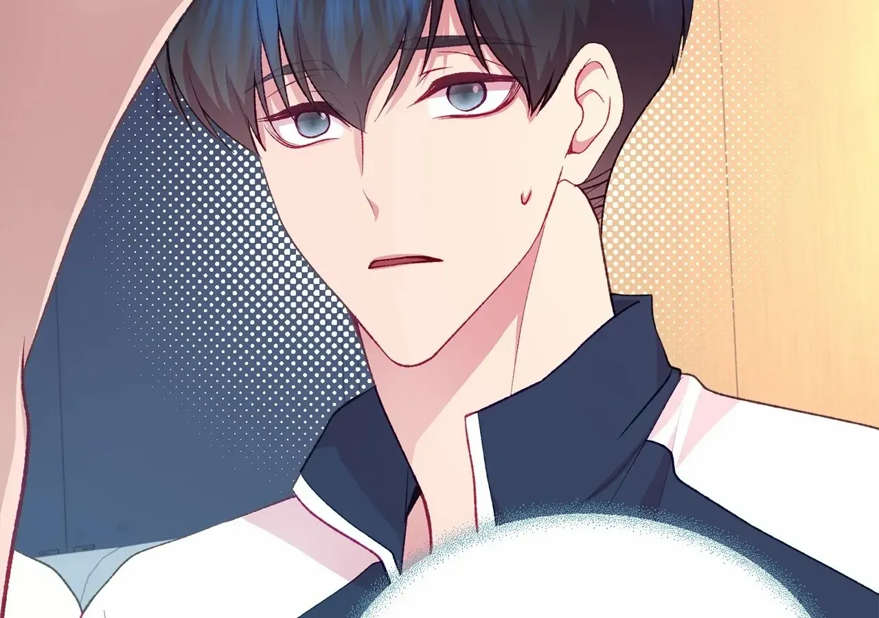 Read Fate Mate chapter 59 image 84 on Lezhin