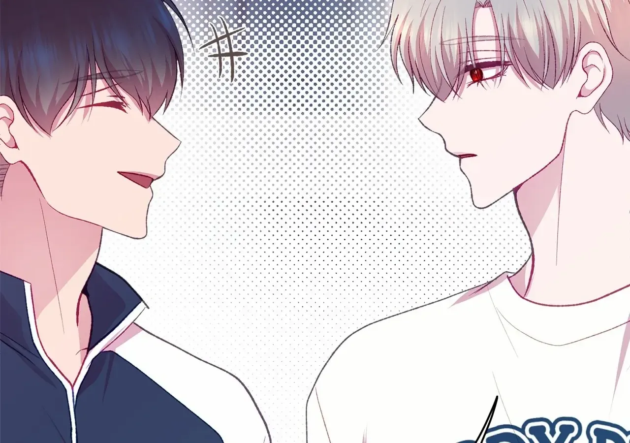 Read Fate Mate chapter 60 image 25 on Lezhin