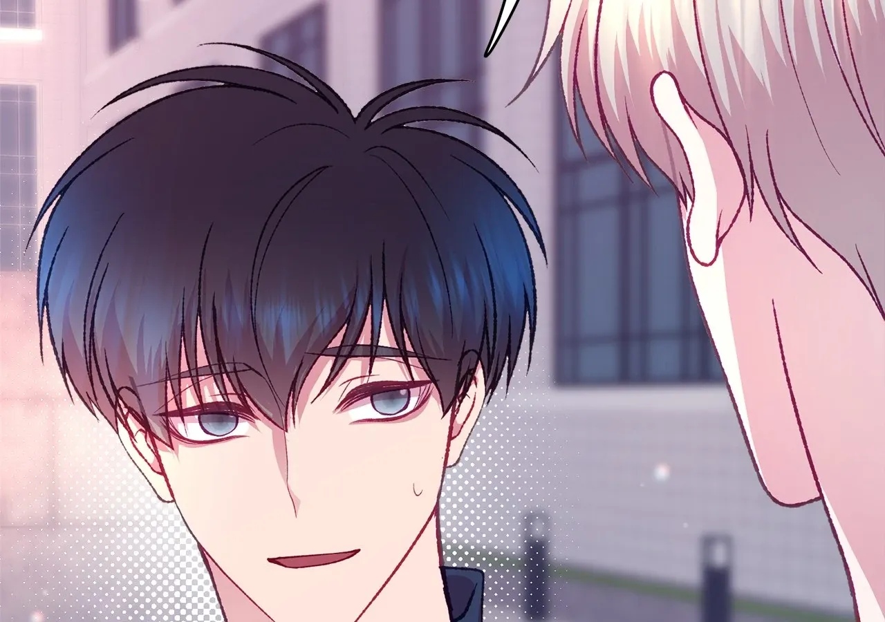 Read Fate Mate chapter 60 image 27 on Lezhin
