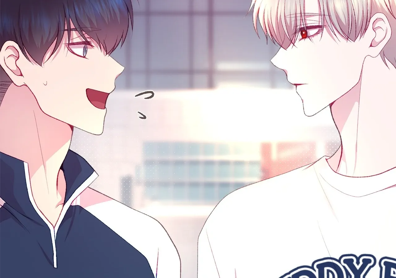 Read Fate Mate chapter 60 image 45 on Lezhin