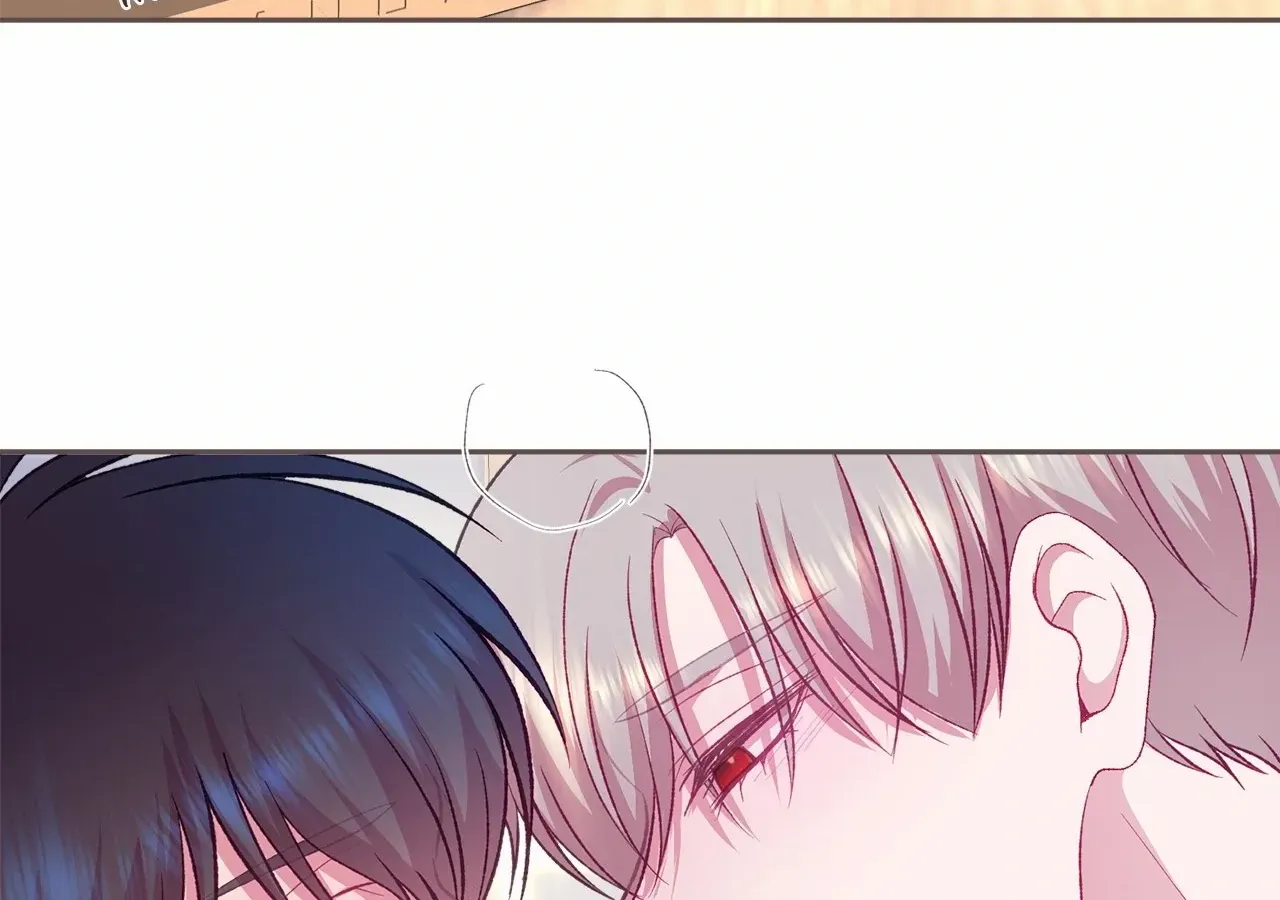 Read Fate Mate chapter 61 image 149 on Lezhin