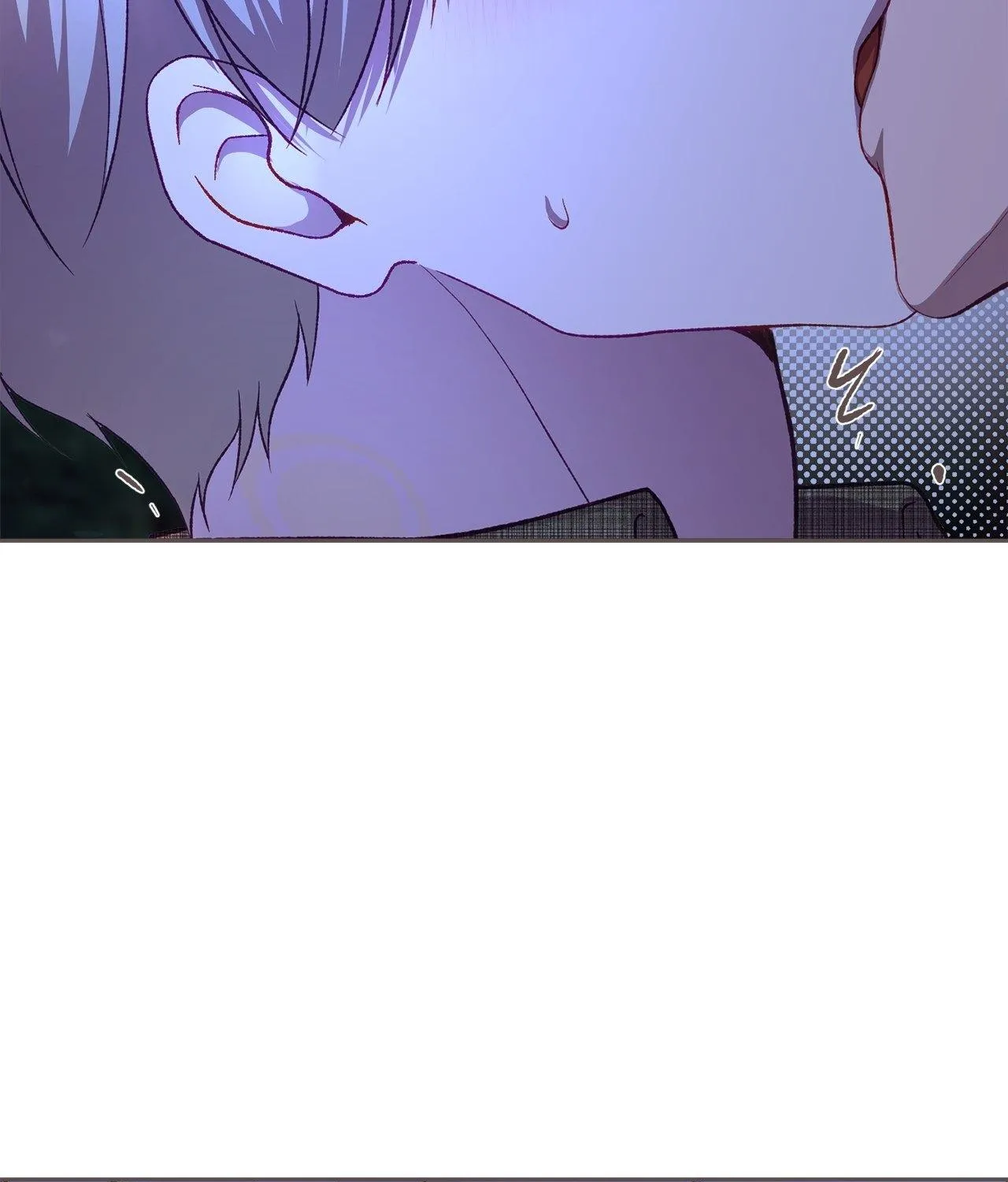 Read Fate Mate chapter 63 image 75 on Lezhin
