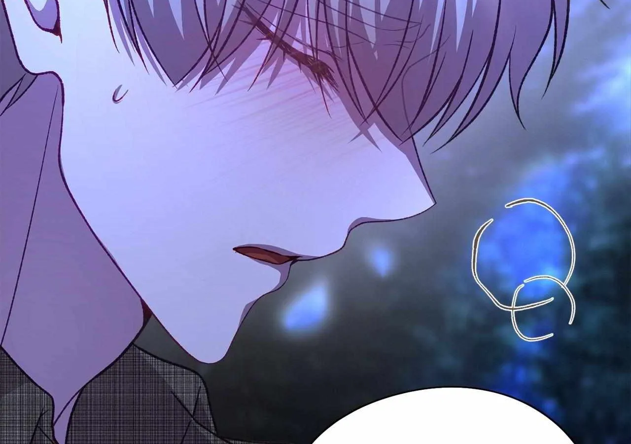 Read Fate Mate chapter 63 image 82 on Lezhin