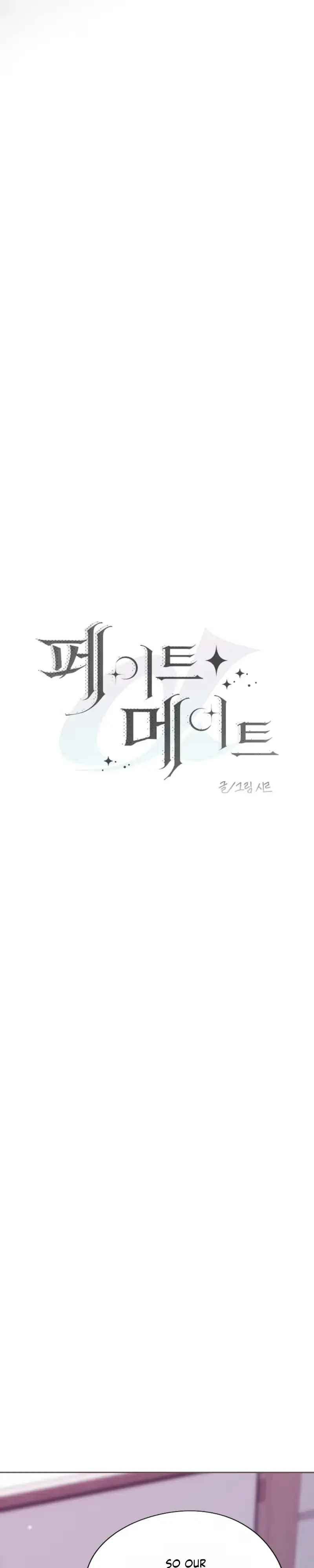 Read Fate Mate chapter 75 image 15 on Lezhin