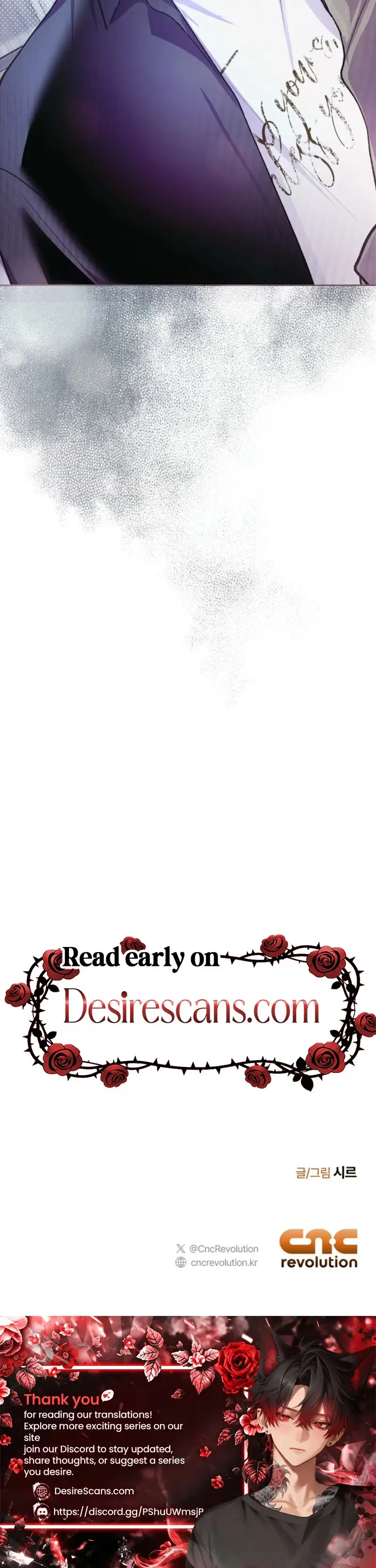 Read Fate Mate chapter 75 image 32 on Lezhin