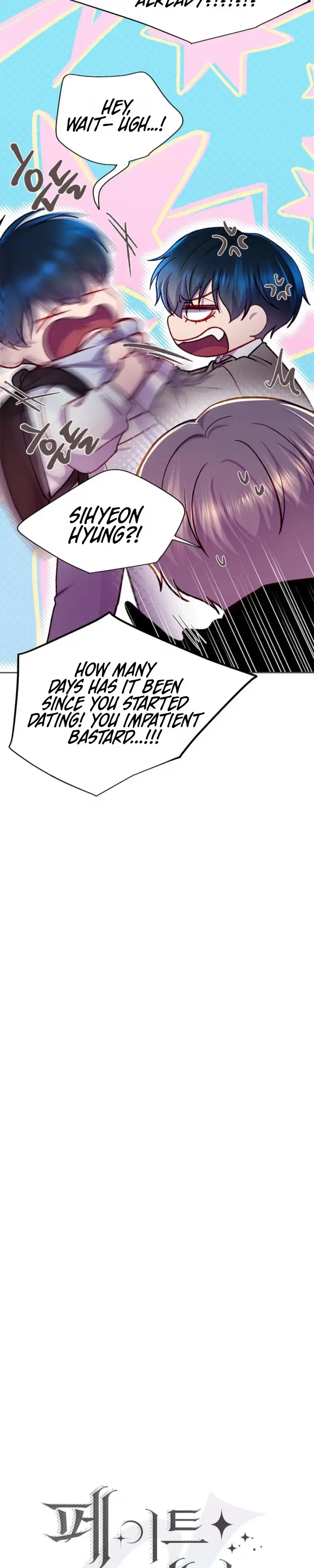Read Fate Mate chapter 76 image 23 on Lezhin