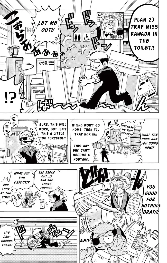 Read Fate Rewinder chapter 1 image 13 on Lezhin