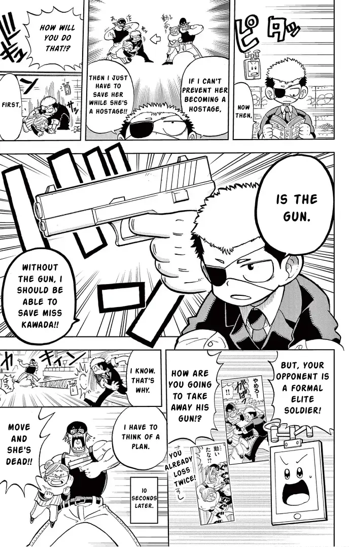 Read Fate Rewinder chapter 1 image 15 on Lezhin