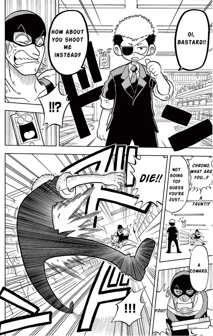 Read Fate Rewinder chapter 1 image 16 on Lezhin