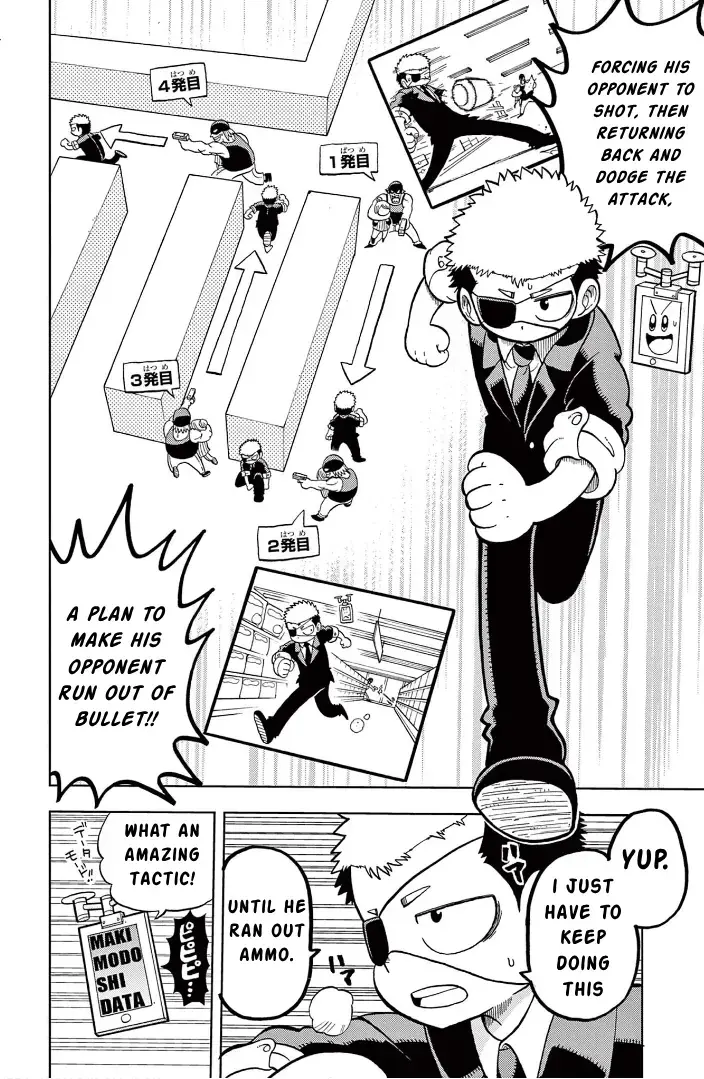 Read Fate Rewinder chapter 1 image 20 on Lezhin
