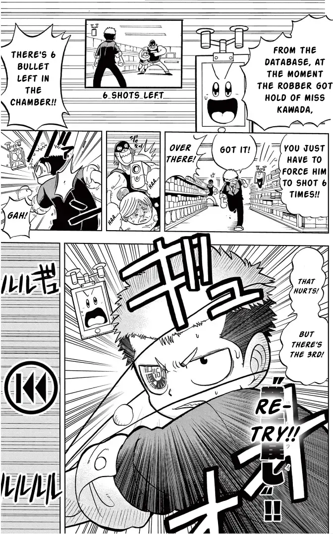 Read Fate Rewinder chapter 1 image 21 on Lezhin