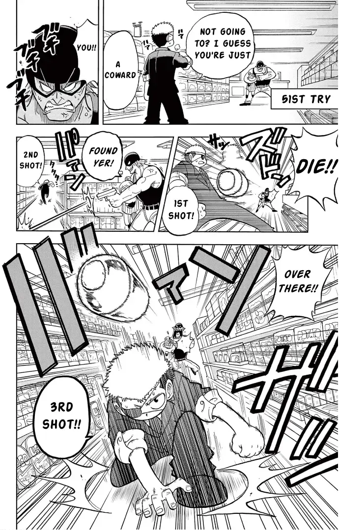 Read Fate Rewinder chapter 1 image 22 on Lezhin