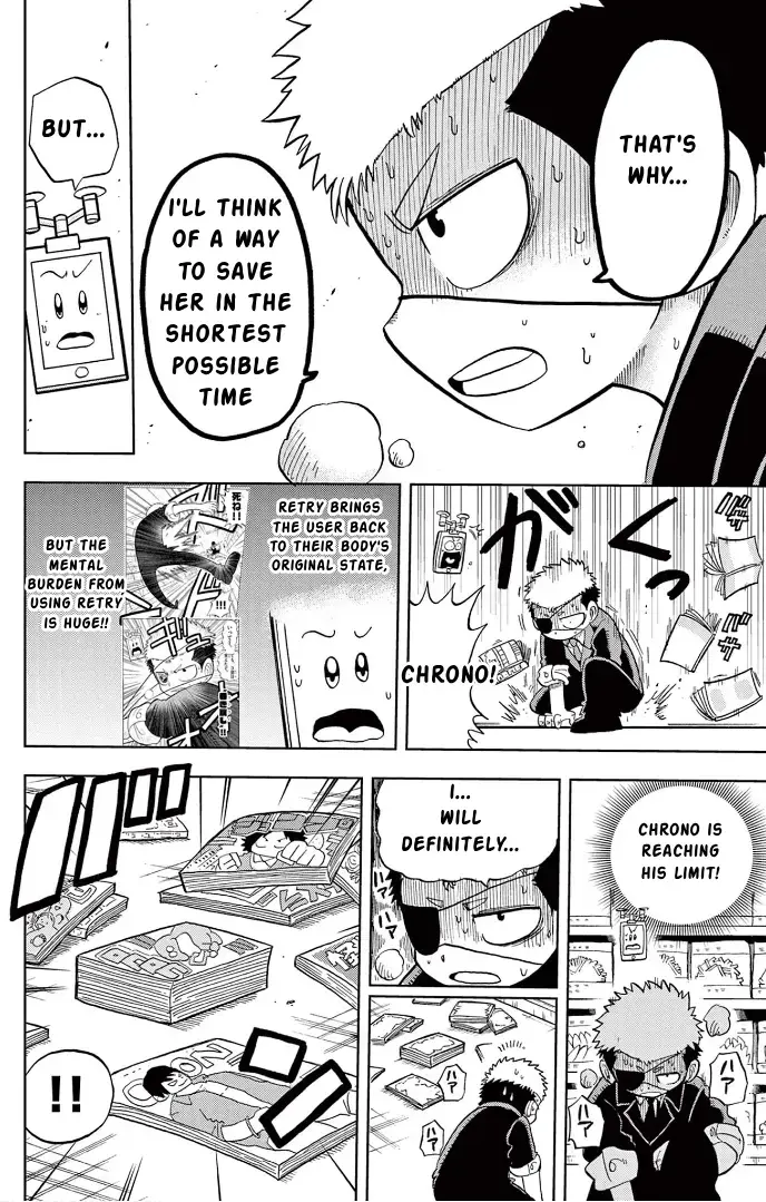 Read Fate Rewinder chapter 1 image 26 on Lezhin