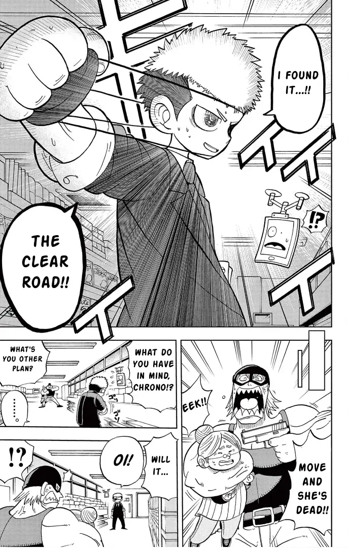 Read Fate Rewinder chapter 1 image 27 on Lezhin