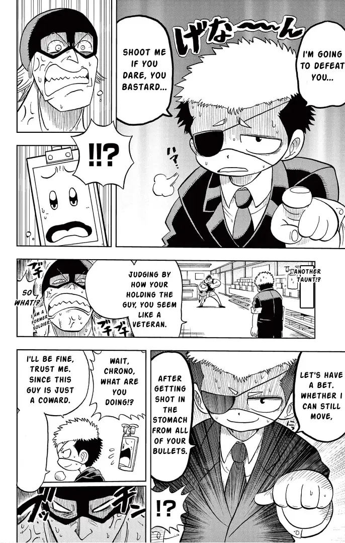 Read Fate Rewinder chapter 1 image 28 on Lezhin