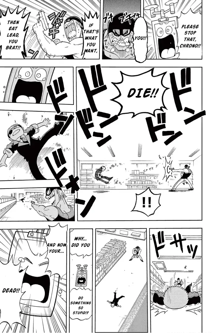 Read Fate Rewinder chapter 1 image 29 on Lezhin