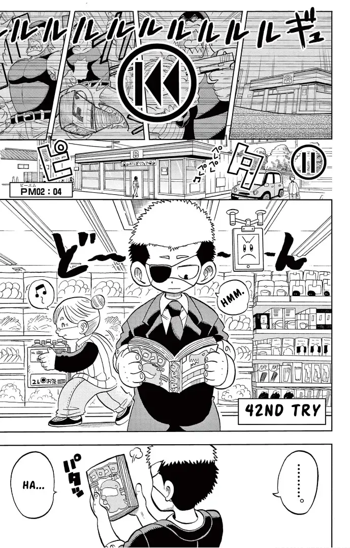 Read Fate Rewinder chapter 1 image 9 on Lezhin