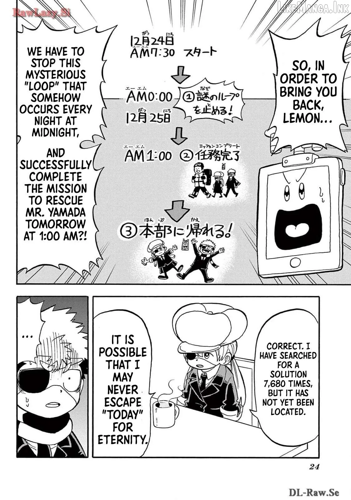 Read Fate Rewinder chapter 10 image 25 on Lezhin