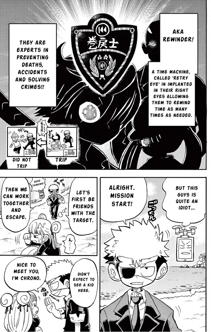 Read Fate Rewinder chapter 2 image 11 on Lezhin