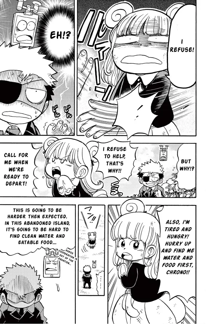 Read Fate Rewinder chapter 2 image 13 on Lezhin