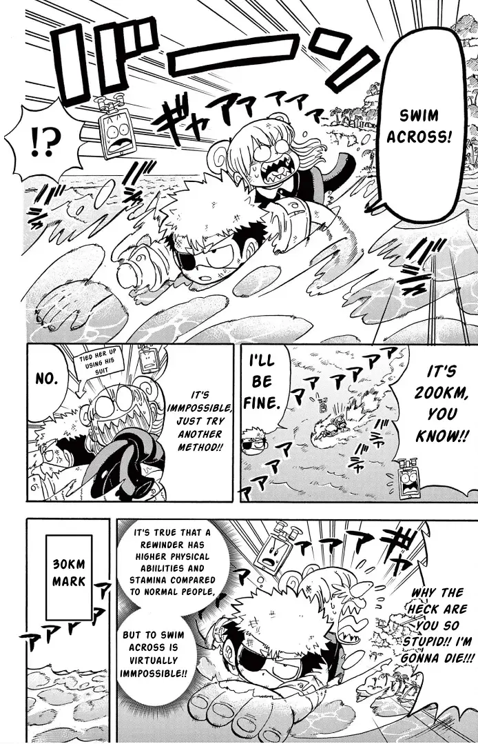 Read Fate Rewinder chapter 2 image 16 on Lezhin