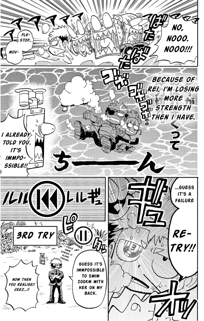 Read Fate Rewinder chapter 2 image 17 on Lezhin