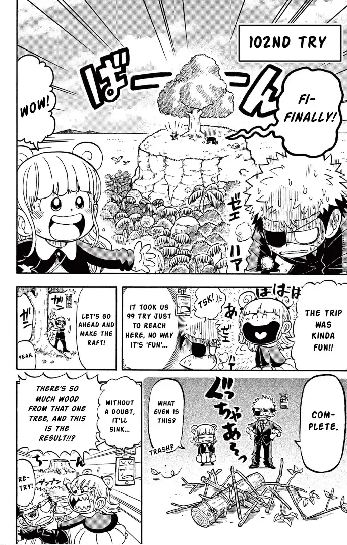 Read Fate Rewinder chapter 2 image 24 on Lezhin