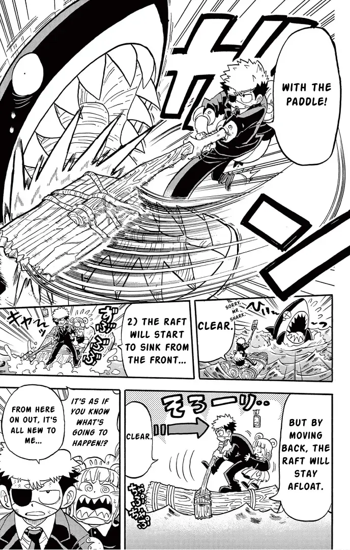 Read Fate Rewinder chapter 2 image 3 on Lezhin