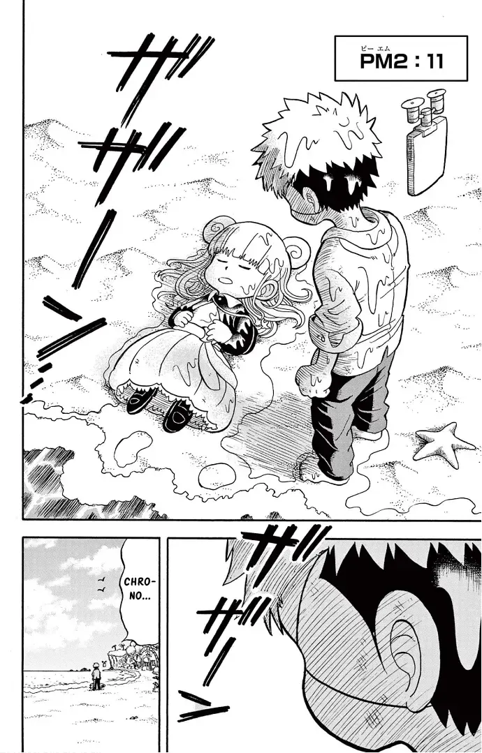 Read Fate Rewinder chapter 2 image 32 on Lezhin