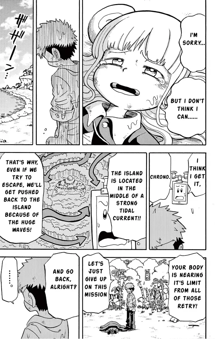 Read Fate Rewinder chapter 2 image 33 on Lezhin