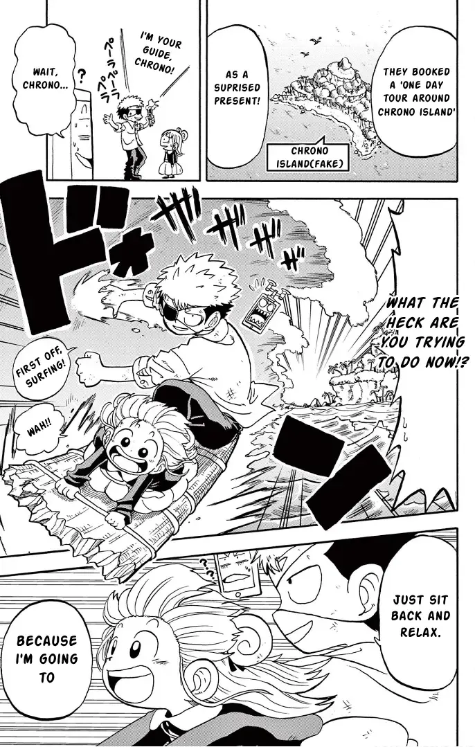 Read Fate Rewinder chapter 2 image 37 on Lezhin