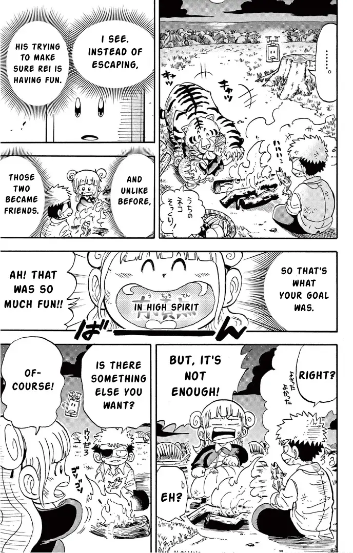 Read Fate Rewinder chapter 2 image 39 on Lezhin