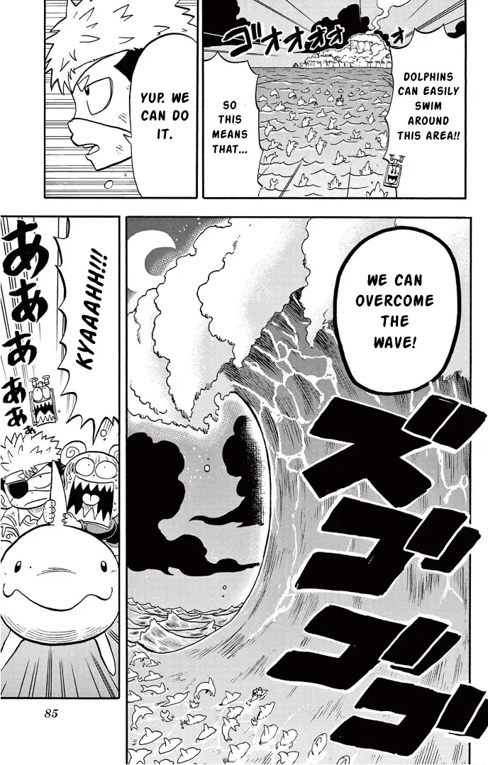 Read Fate Rewinder chapter 2 image 46 on Lezhin