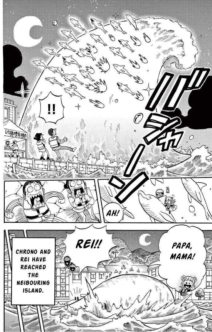 Read Fate Rewinder chapter 2 image 47 on Lezhin